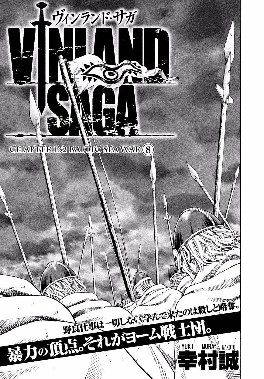 Vinland Saga, Chapter 132 image 01